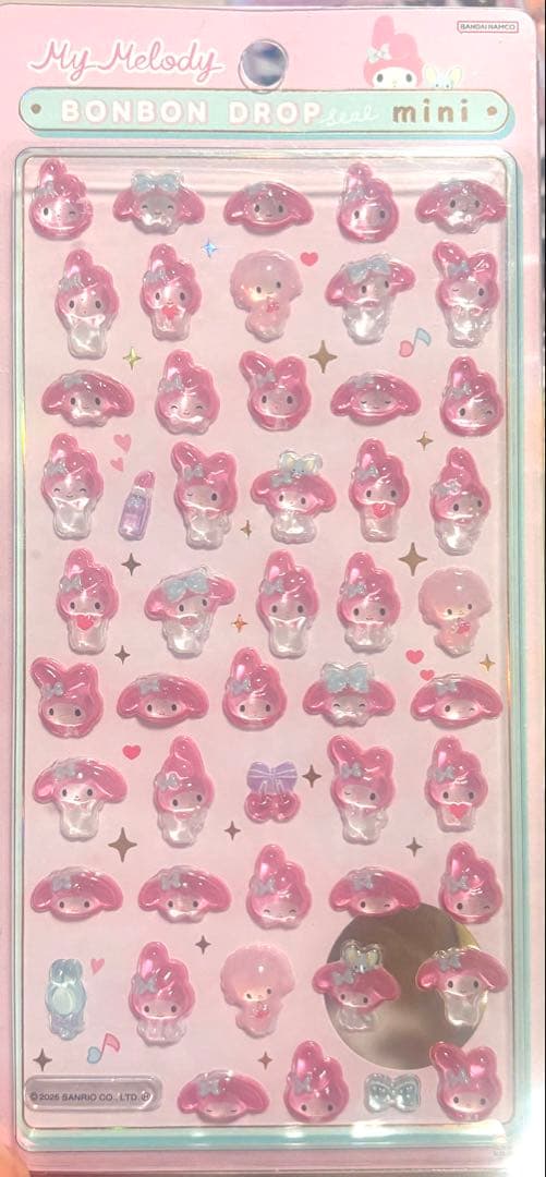 【正規品未開封】ボンボンドロップシール　サンリオ7種セット