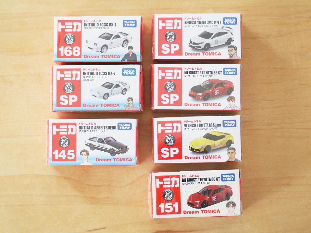 新品未開封 ドリームトミカ★頭文字D MFゴースト 7台セット
