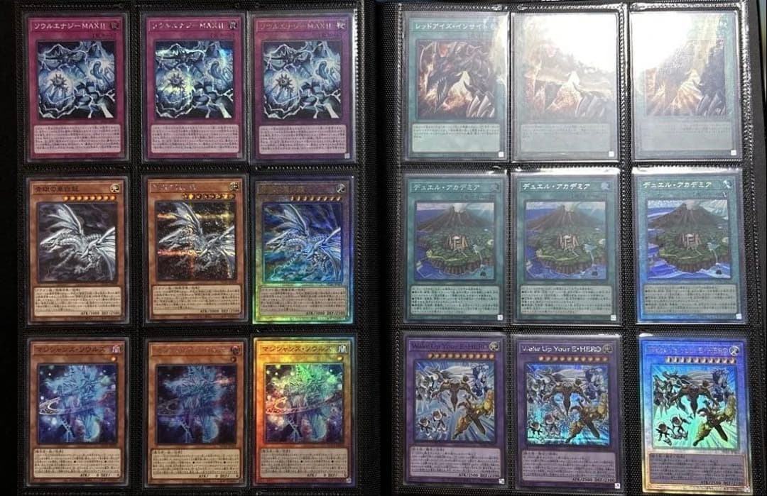 遊戯王　HISTORY ARCHIVE COLLECTION コンプリート　全種