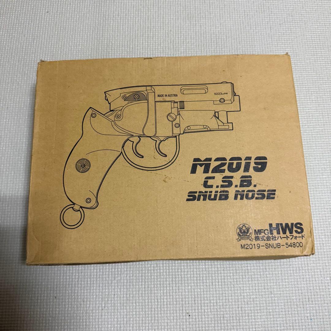 ブレードランナーブラスターM2019CSBスナブノーズ