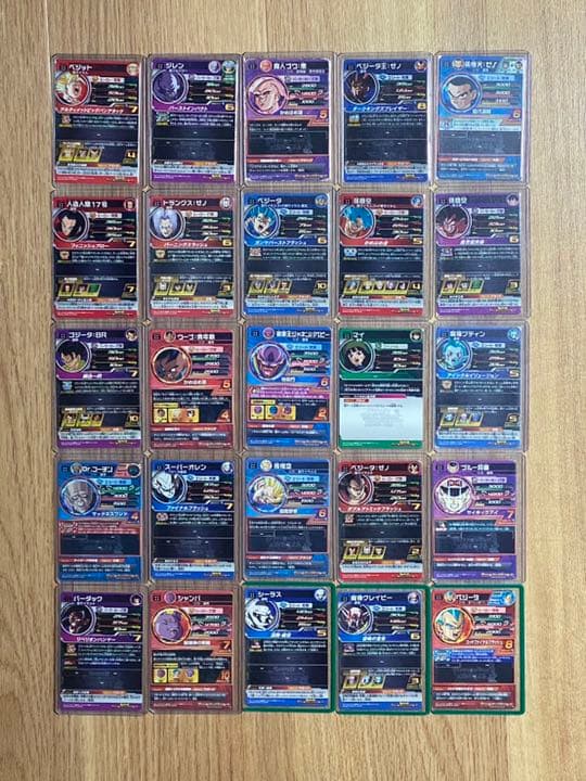 ドラゴンボールヒーローズまとめ売り星4多数