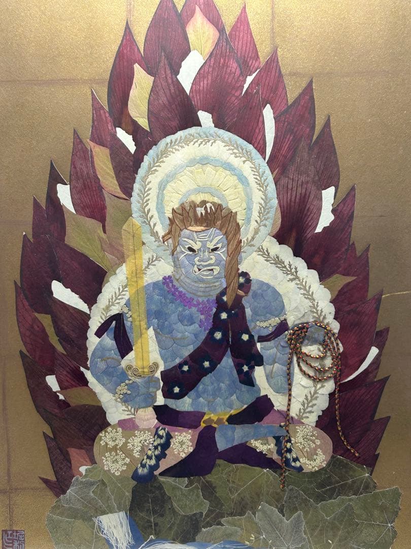 不動明王 額装 和紙ちぎり絵風 仏画 インテリア 壁掛け