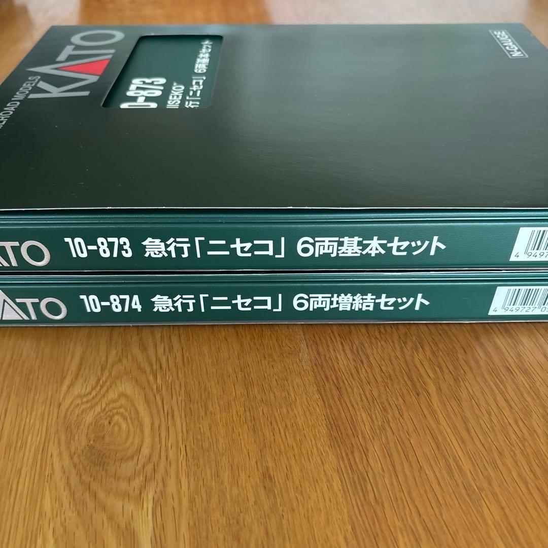 【希少】KATO 10-873/874急行ニセコ スハ45基本増結12両フル11