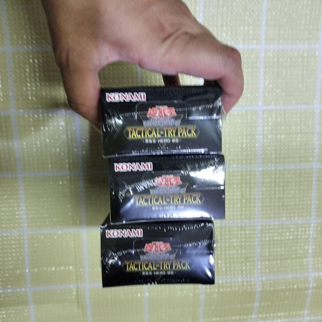 3BOX　シュリンク付　遊戯王　タクティカルトライパック　黒魔導 HERO 御巫
