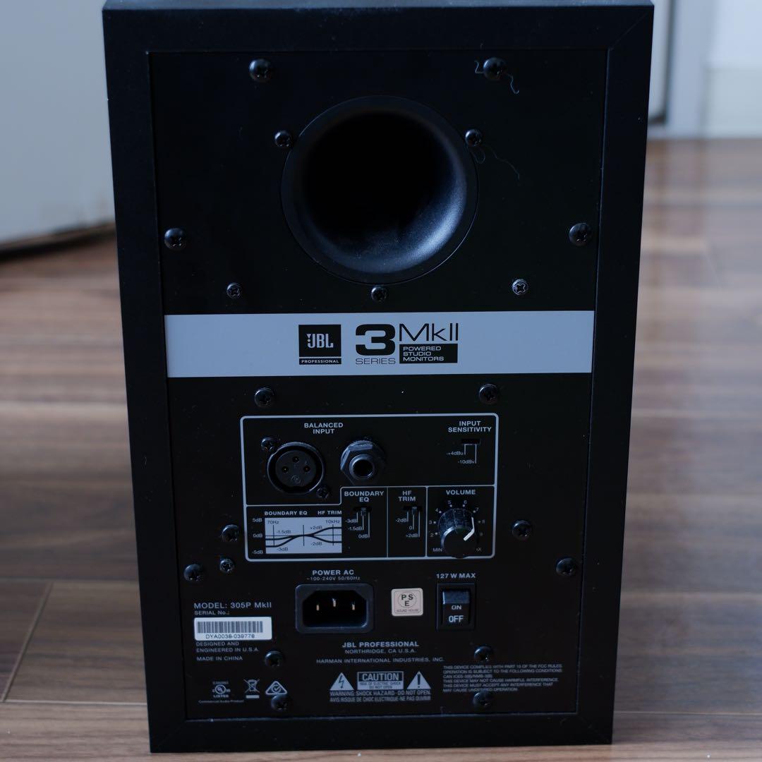 JBL 305P MkII (ペア) パワードモニタースピーカー