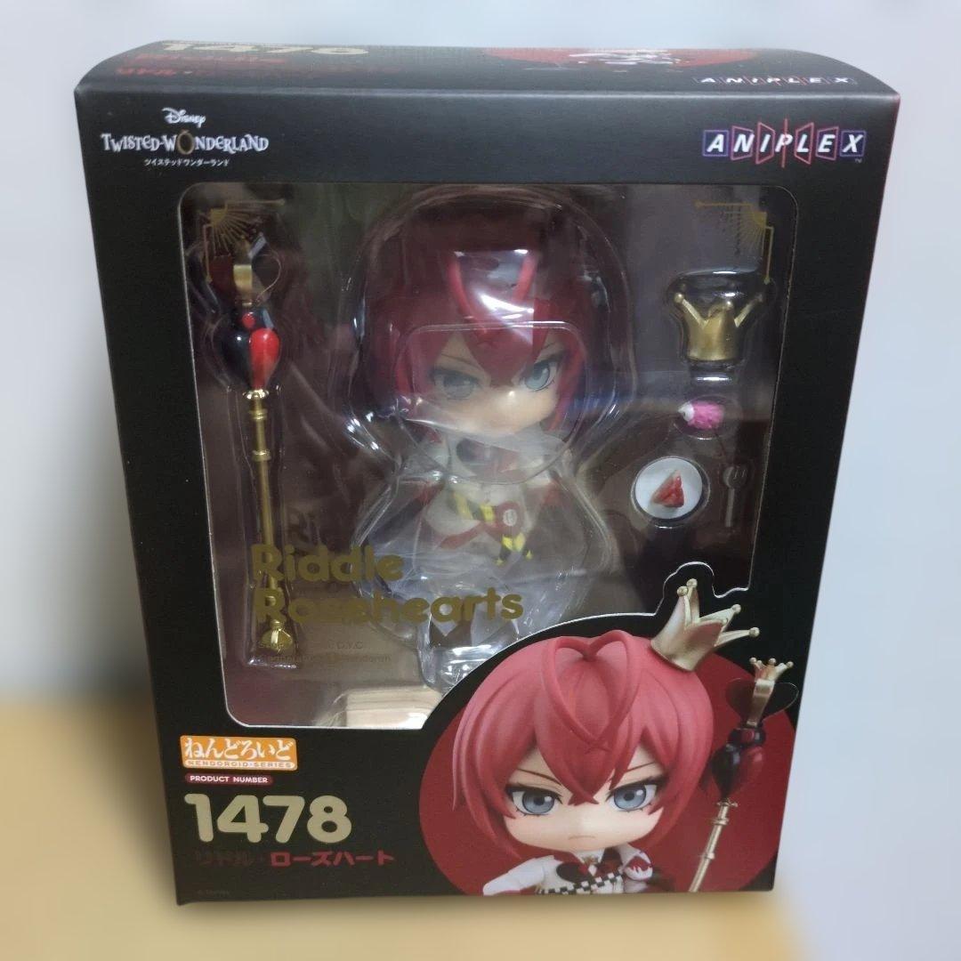 リドル・ローズハート ねんどろいど　ツイステ　新品未開封　再販品