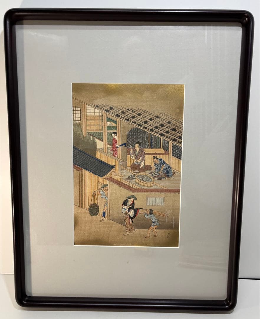 #狩野吉信 作品「職人尽図屏風」額装アート