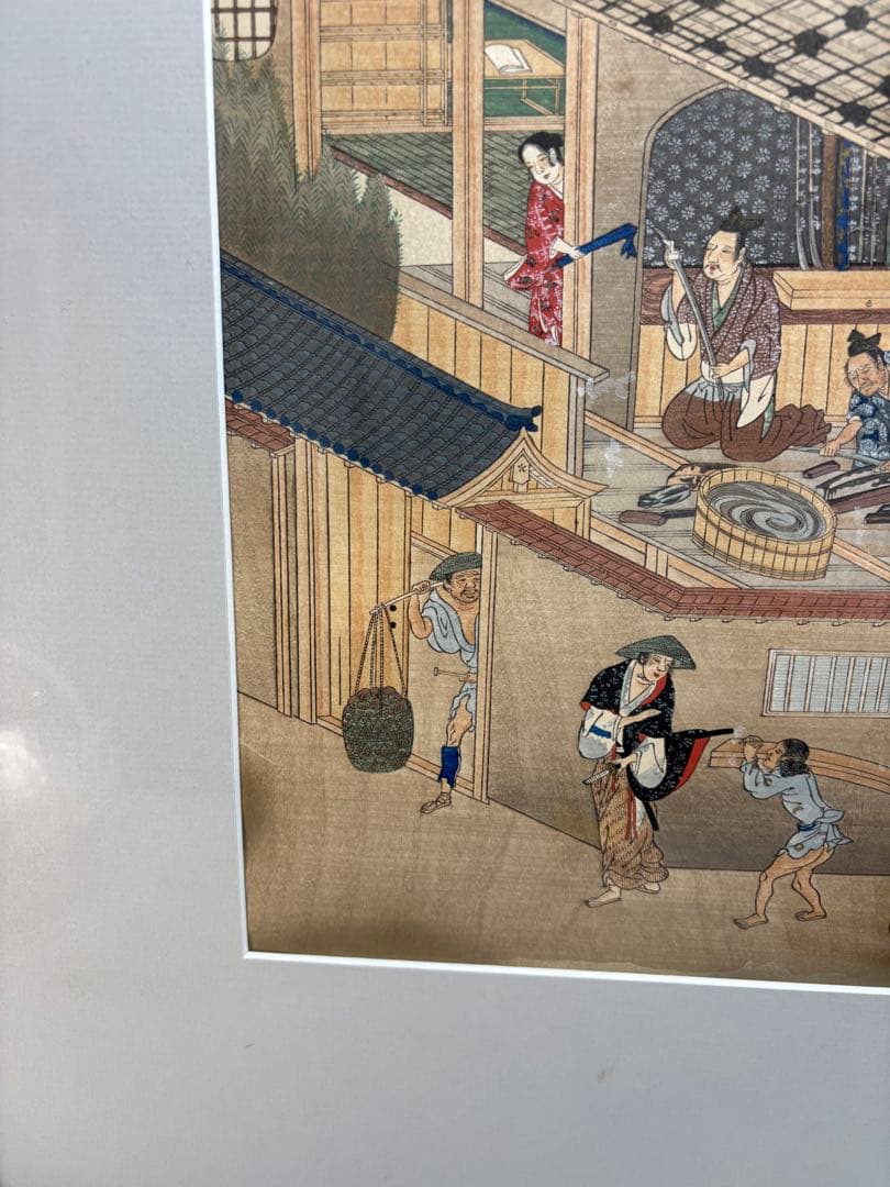 #狩野吉信 作品「職人尽図屏風」額装アート