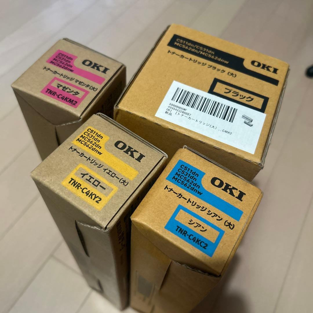 OKI 純正トナーカートリッジ ４色ブラック マゼンタ　シアン　イエロー全て大