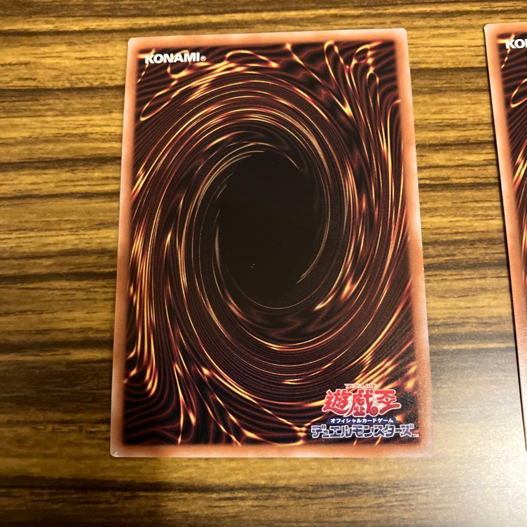 遊戯王　最安値　ブラックマジシャン　25th クオシク