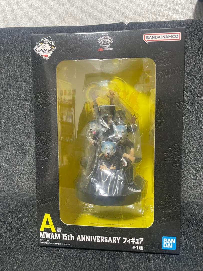 本日最終です　一番くじ　マンウィズ　 フィギュア　A賞