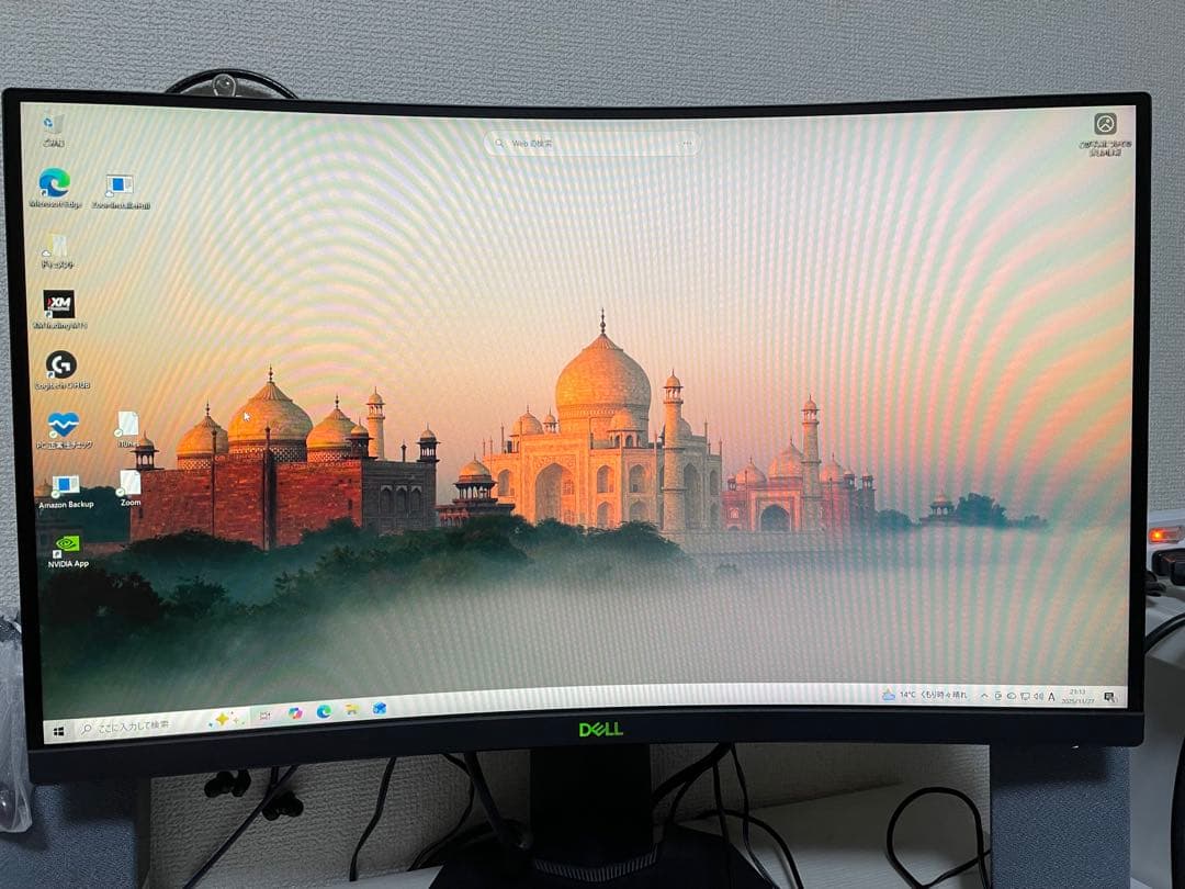 自作PC Ryzen5 3600 / GTX1650 / メモリ16GB /