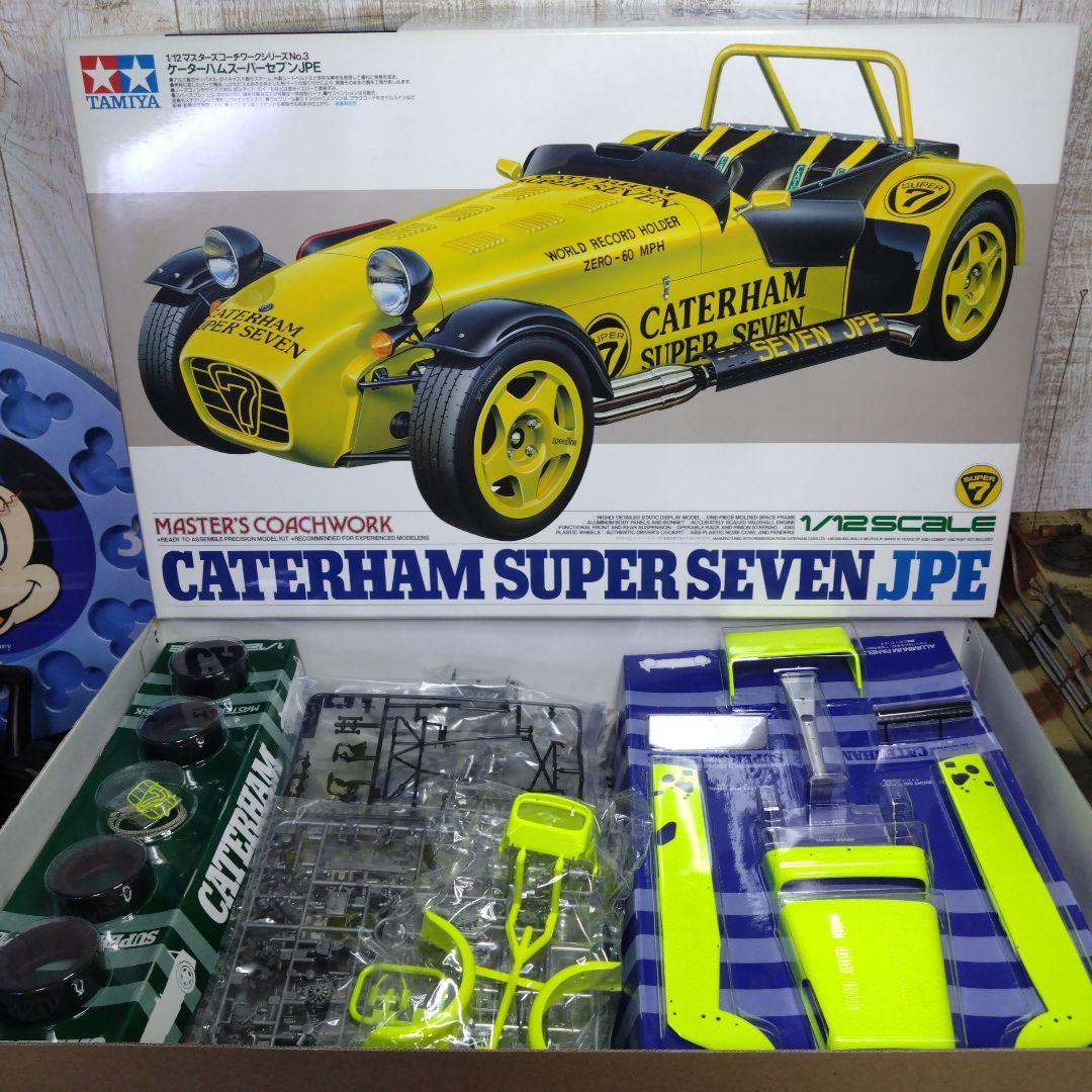 絶版品☆ケーターハム スーパーセブン JPE☆