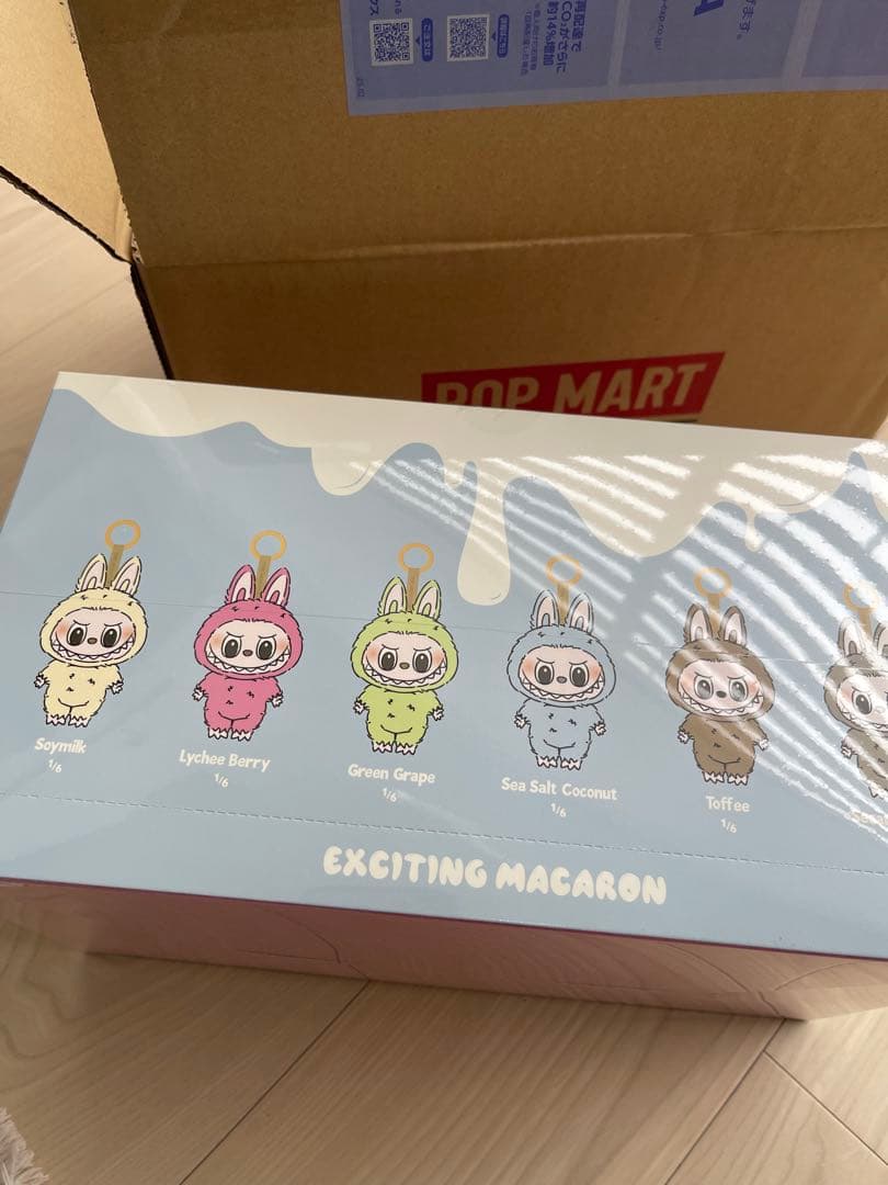 POPMART LABUBU Macaron マカロン ラブブ アソートボックス