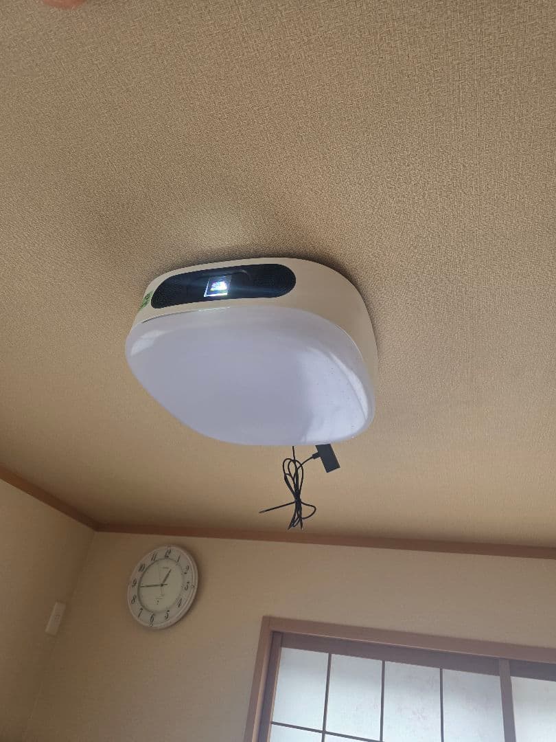 ホワイト シーリングライト プロジェクター機能付き