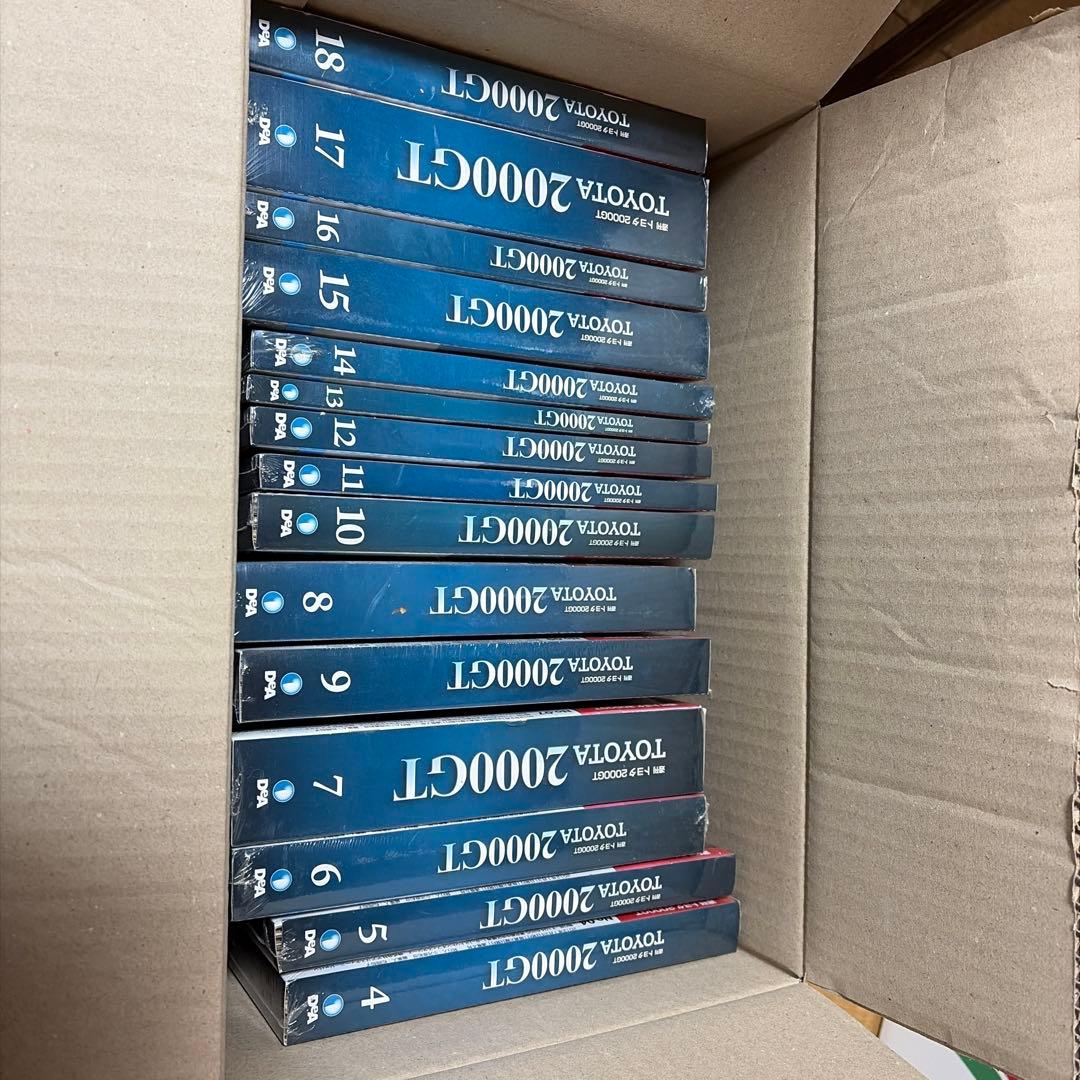 トヨタ2000GT 全巻65号 デアゴスティーニ