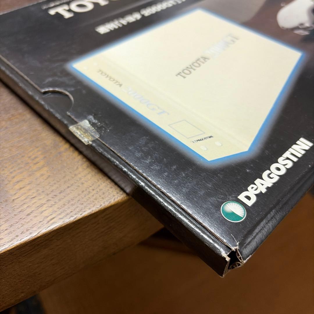 トヨタ2000GT 全巻65号 デアゴスティーニ