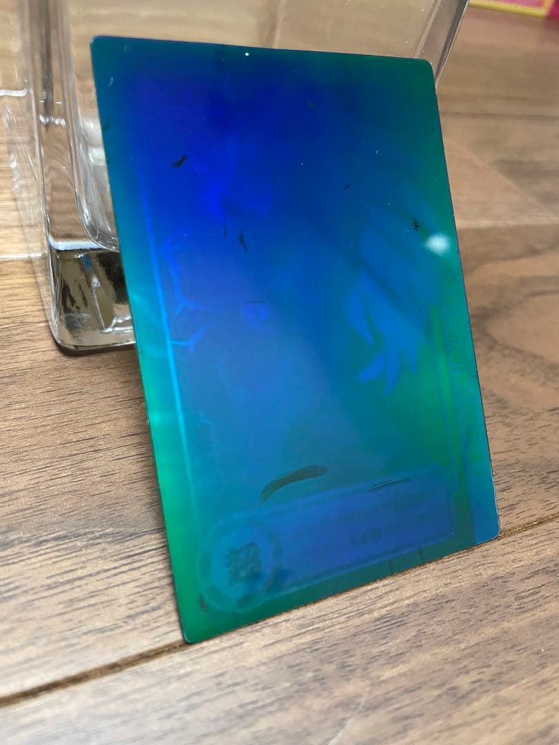 【非売品】No.1000到達記念 ホログラム 孫悟空 ドラゴンボールカードダス