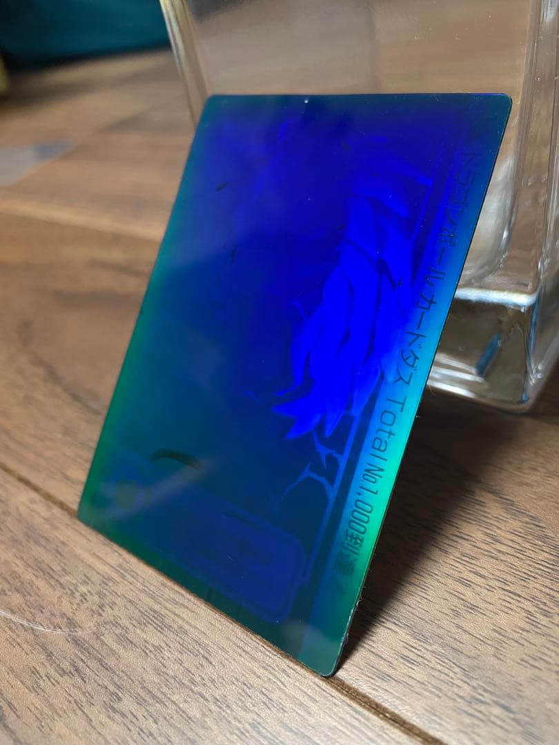 【非売品】No.1000到達記念 ホログラム 孫悟空 ドラゴンボールカードダス
