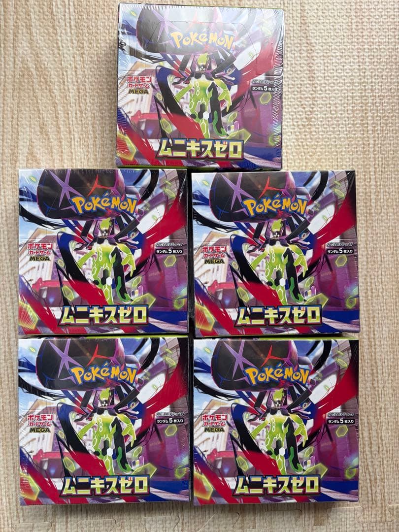 ポケモンカード　ムニキスゼロ　シュリンク付き　5box