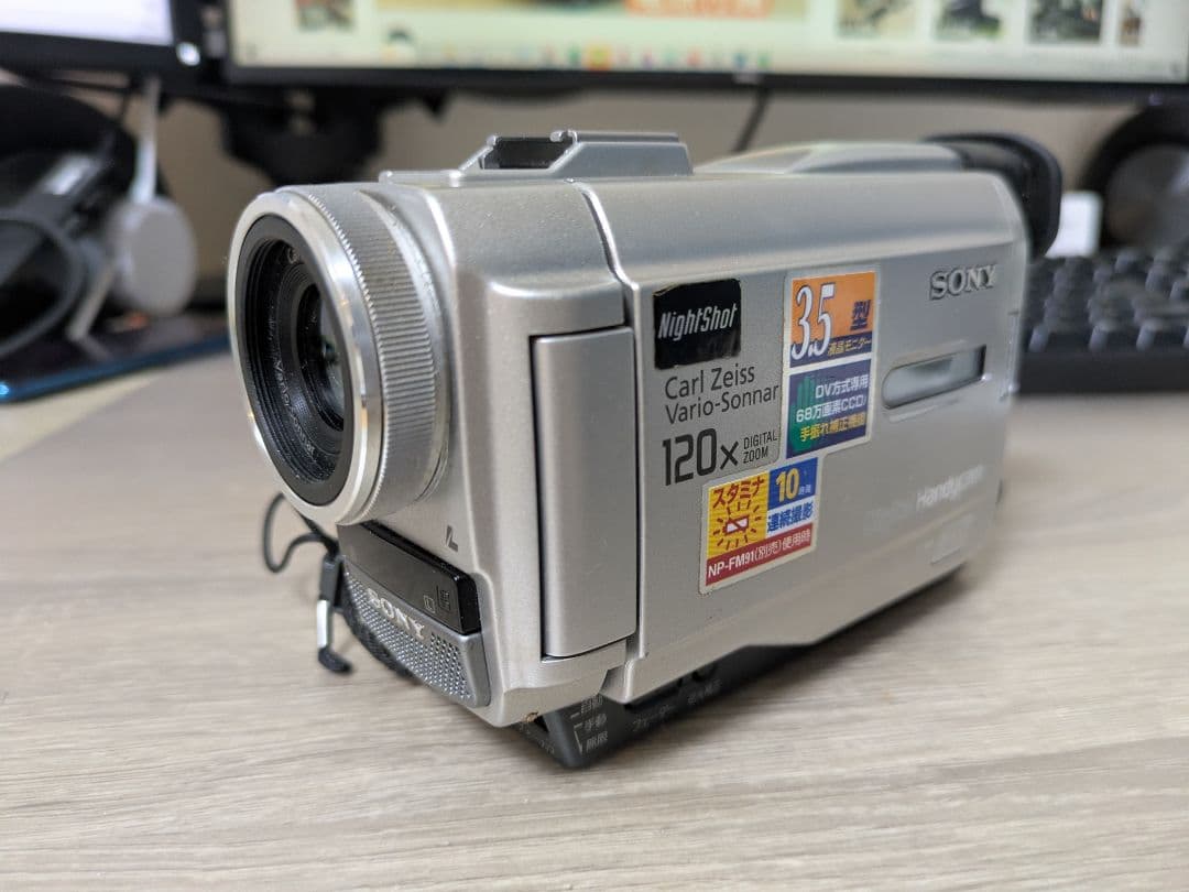 【動作品】SONY ビデオカメラ　ハンディカム DCR-TRV8 ダビング用に