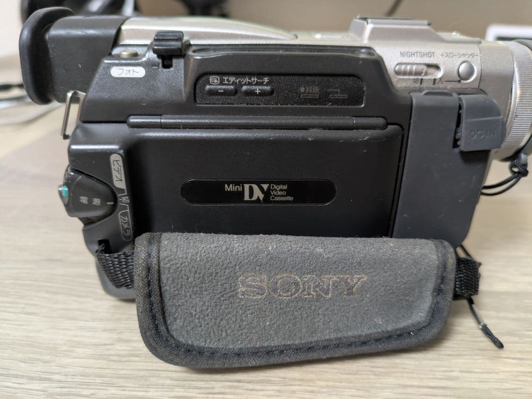 【動作品】SONY ビデオカメラ　ハンディカム DCR-TRV8 ダビング用に