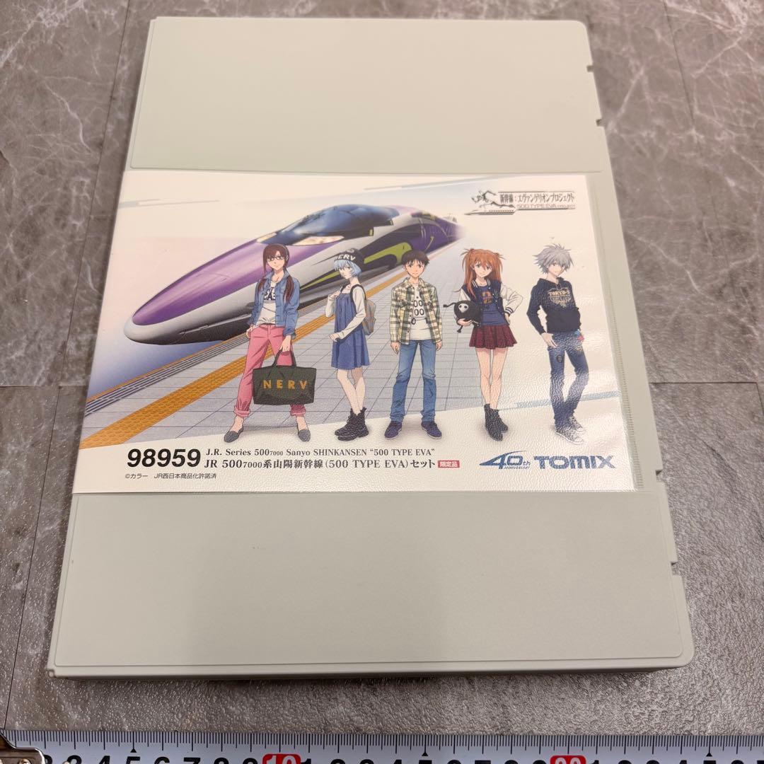 未使用 JR 500系新幹線 600 TYPE EVA TOMIX 98959