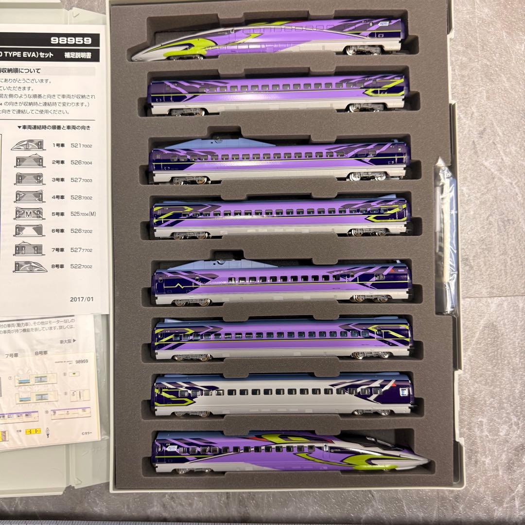 未使用 JR 500系新幹線 600 TYPE EVA TOMIX 98959