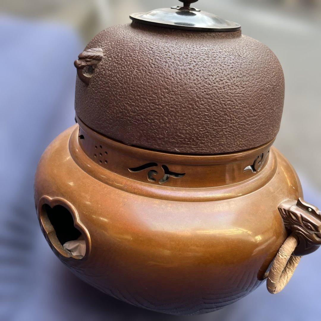 鋳銅 鬼面風炉 釜添 釜師畠春斎/風炉師寛