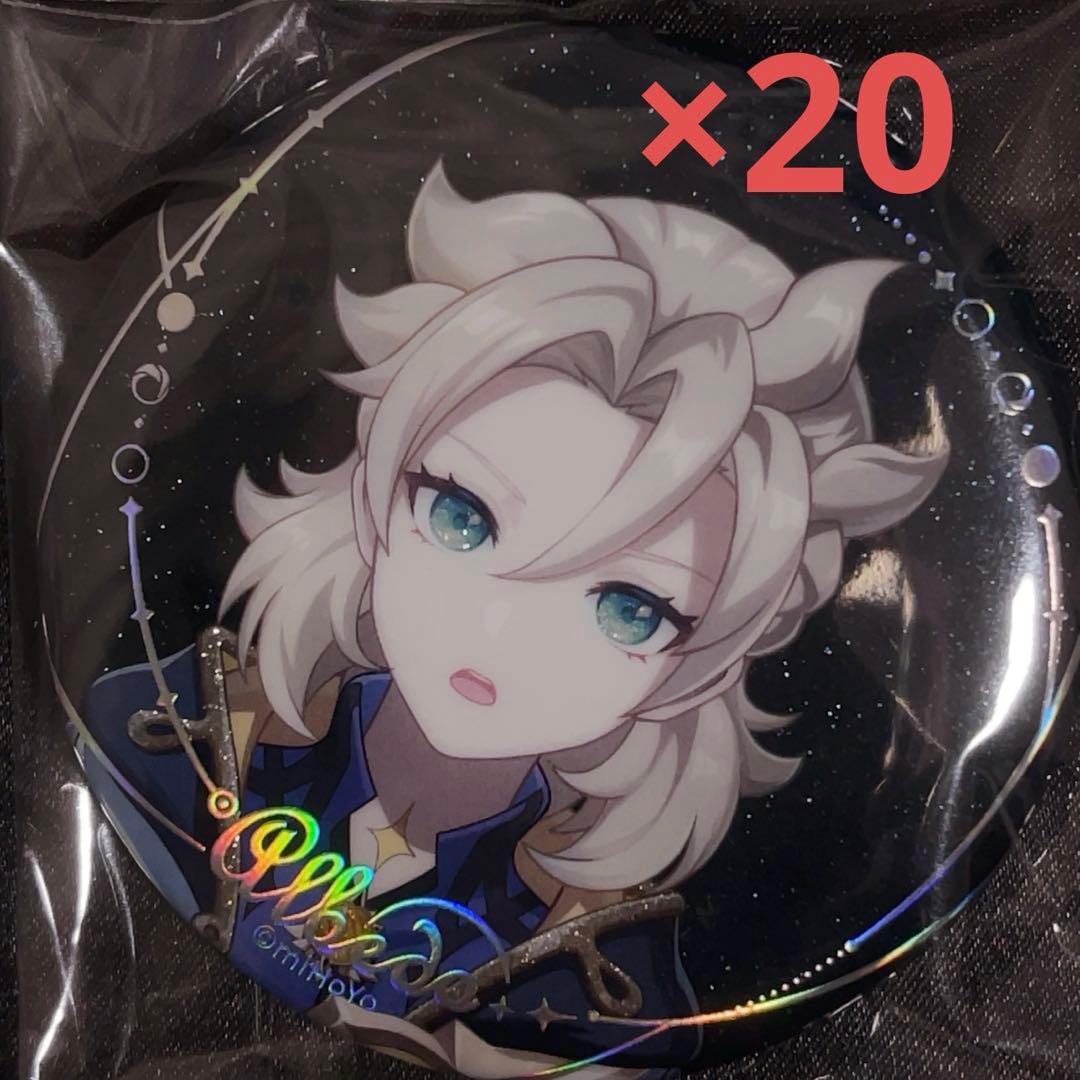 原神 缶バッジ 空月の歌 アルベド