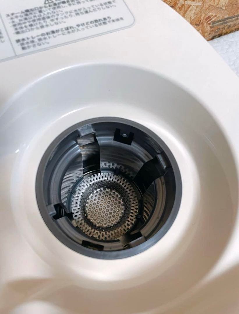 【中古美品】【正規品/通電確認済】サキナ ピノ 美顔器 スチーム