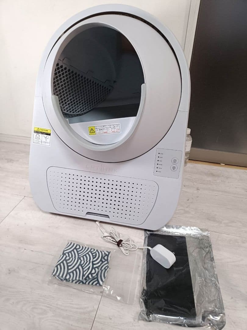 自動猫トイレ ホワイト 円形デザイン