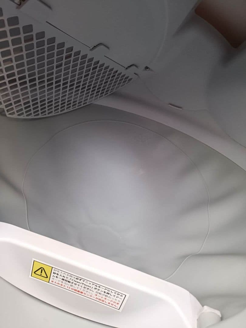 自動猫トイレ ホワイト 円形デザイン