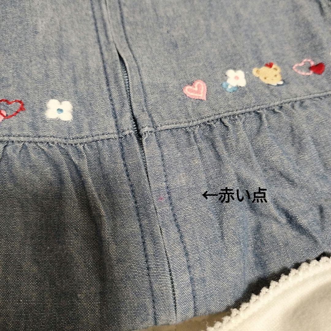 ファミリア　まとめ売り　レトロ　レア