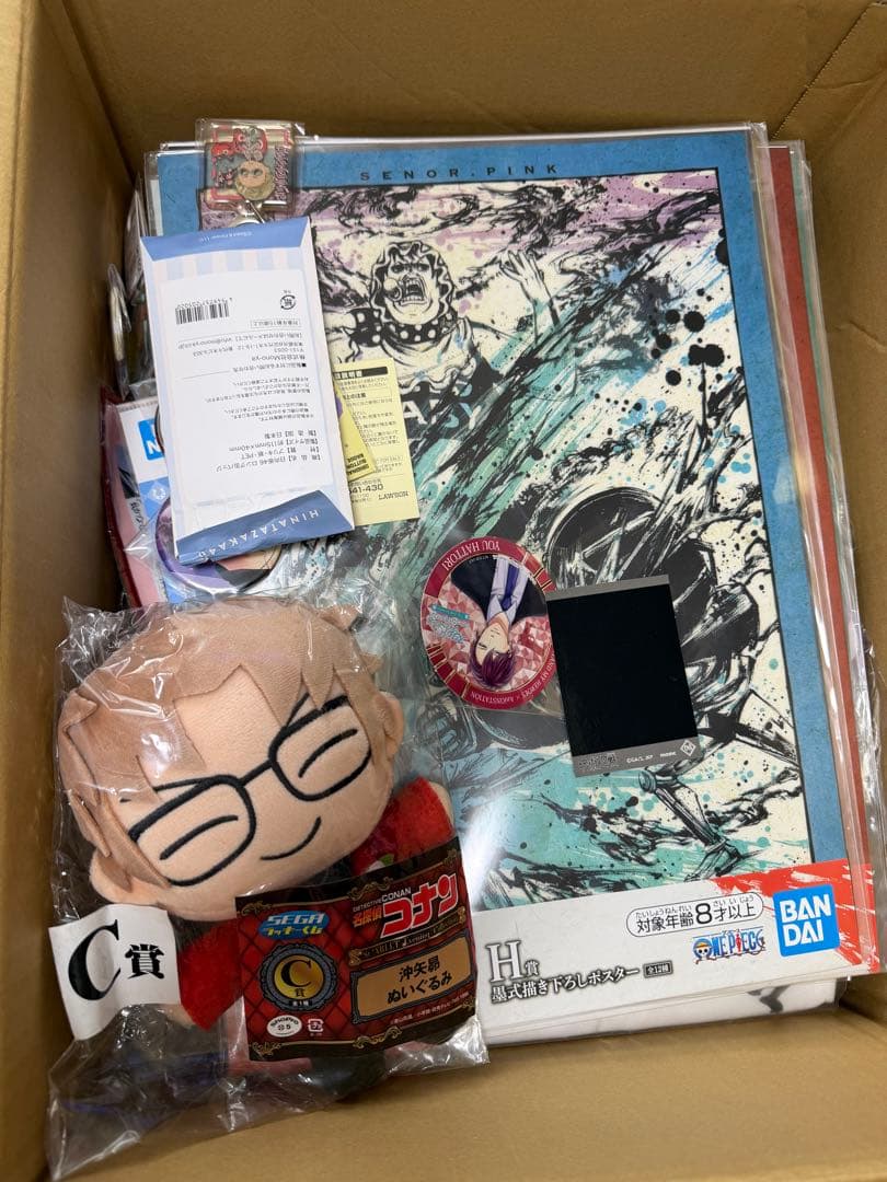 大量　アニメグッズ　まとめ売りセット　　400点以上‼︎