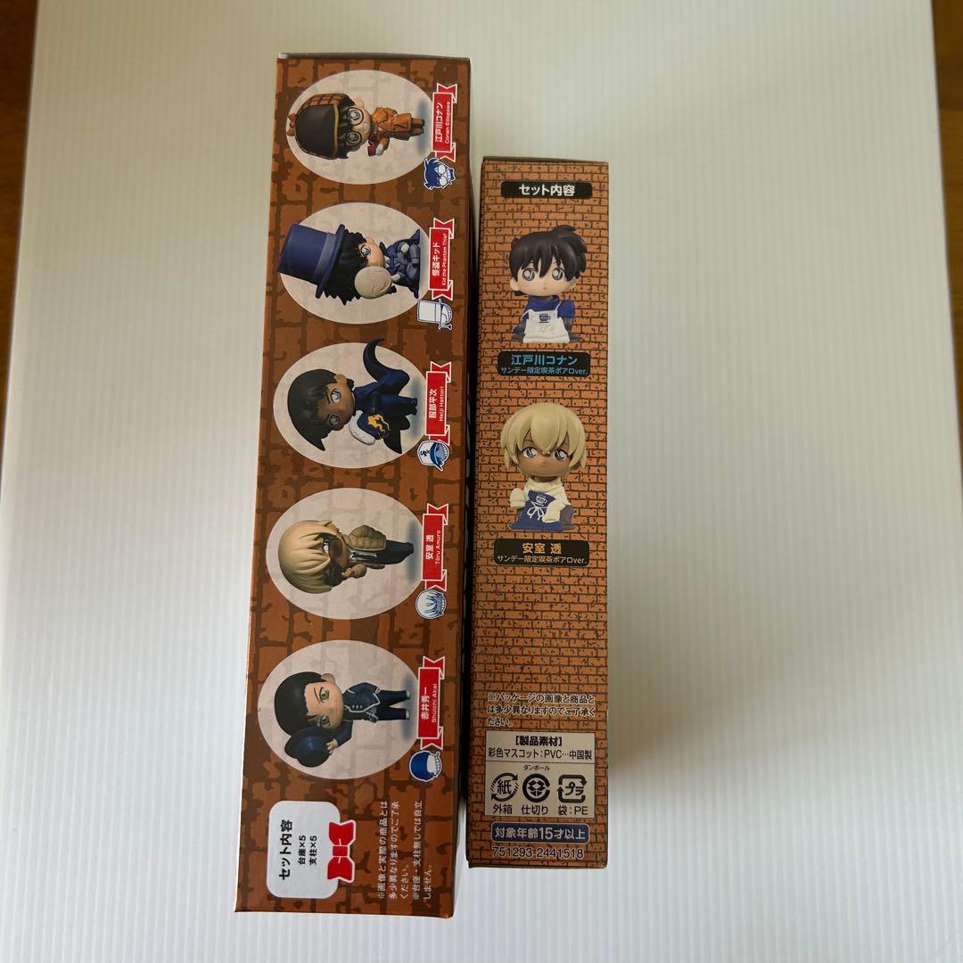 名探偵コナン ちぢませ隊 100巻隊 サンデー限定　5体セット ポアロ喫茶ver
