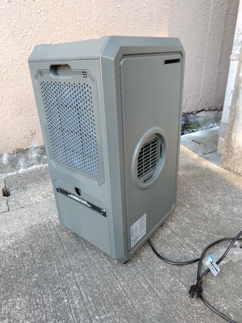 ドンキどこでも速効スポットクーラーDL-DQ2501