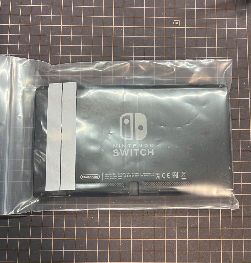【ジャンク】Switch 43台まとめ売り 10台分のおまけ付 注意事項あります