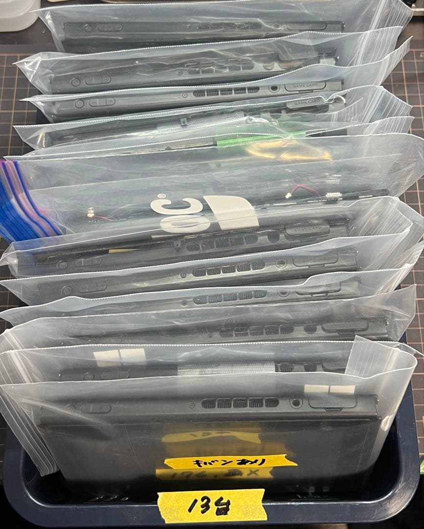 【ジャンク】Switch 43台まとめ売り 10台分のおまけ付 注意事項あります