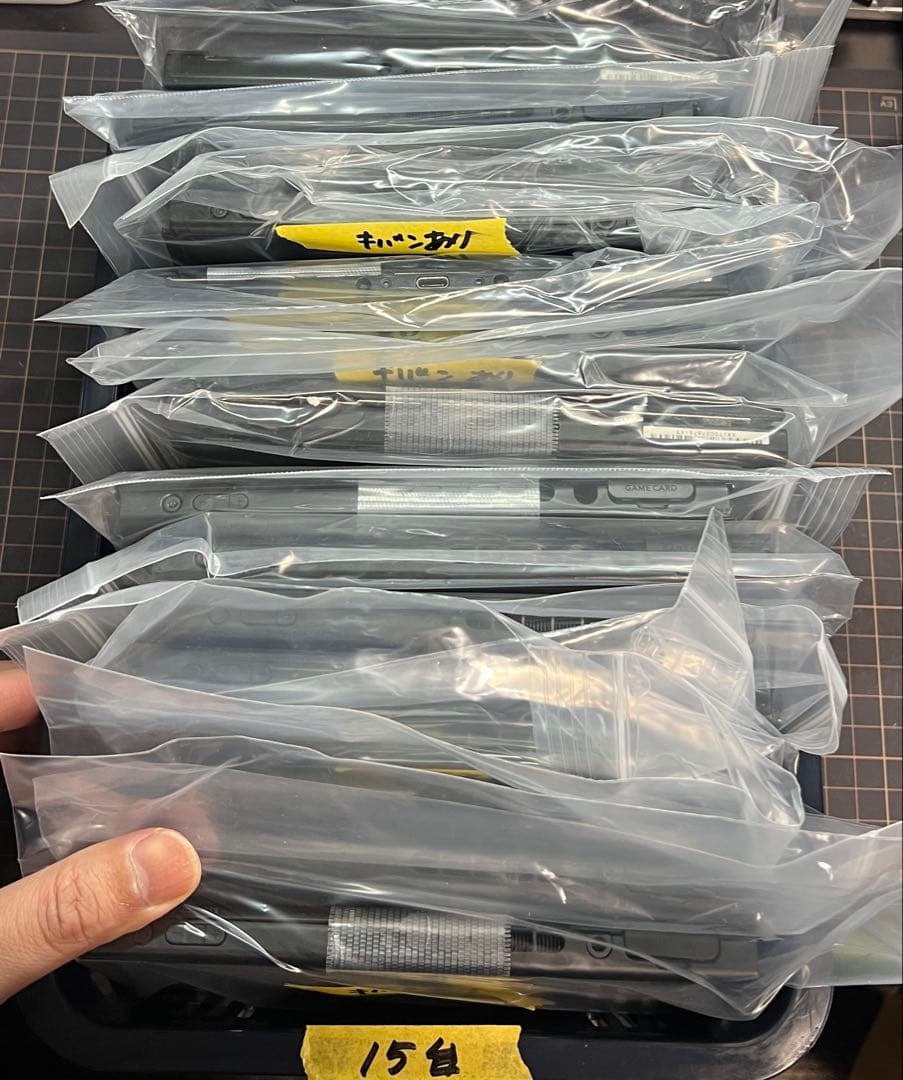 【ジャンク】Switch 43台まとめ売り 10台分のおまけ付 注意事項あります