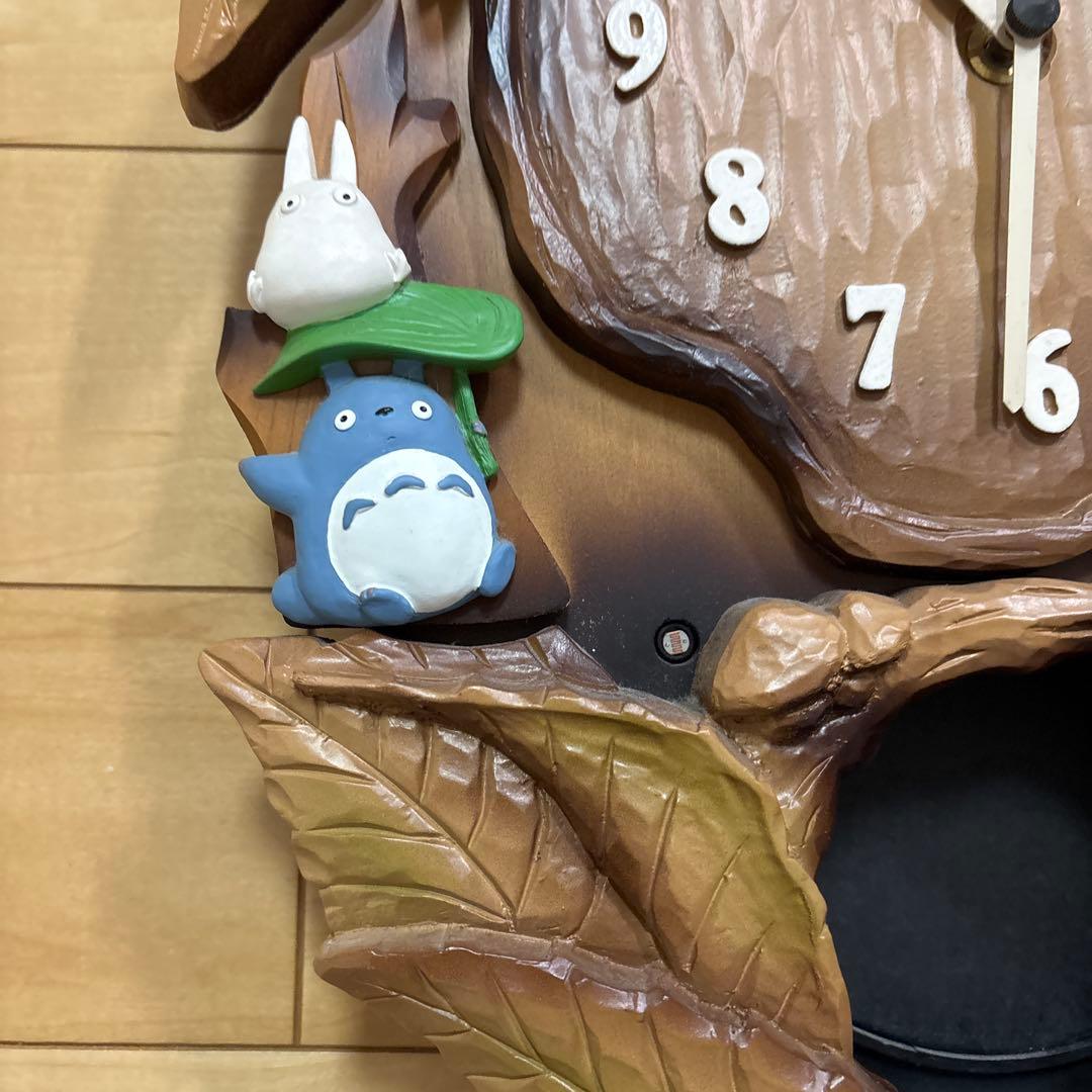 となりのトトロ 掛け時計