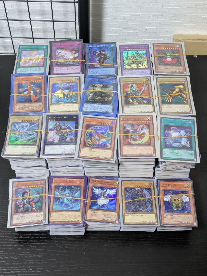 遊戯王 スーパー以上のみ5000枚 まとめ売り 光物 SR以上 ゴールド無し②