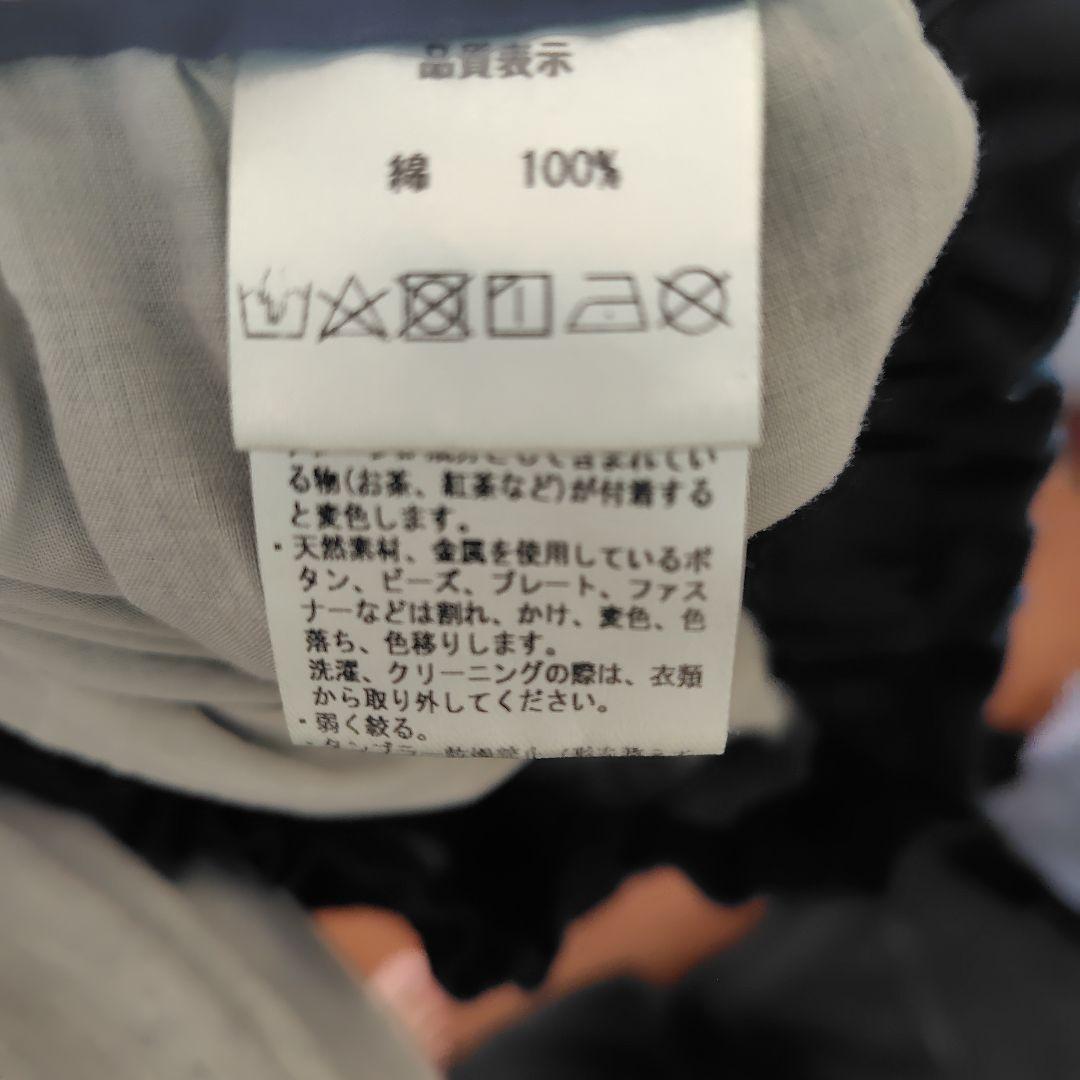 着用2回の美品 パラスパレスのインディゴのギャザースカート サイズ0