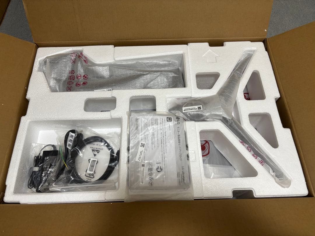 LGゲーミングモニター31.5インチ UltraGear 32GN650-B