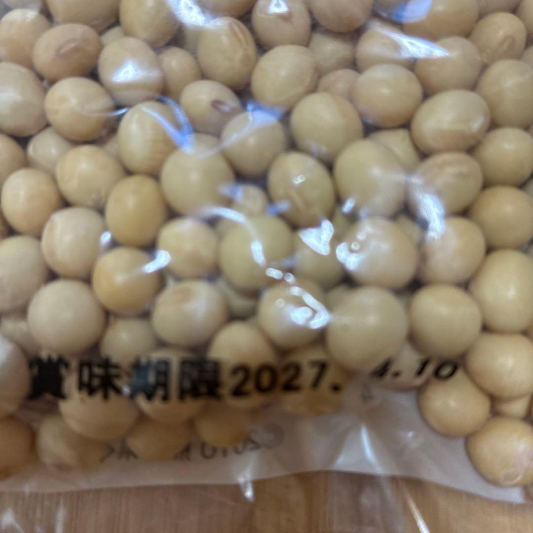 SOY RICH 豆乳メーカー