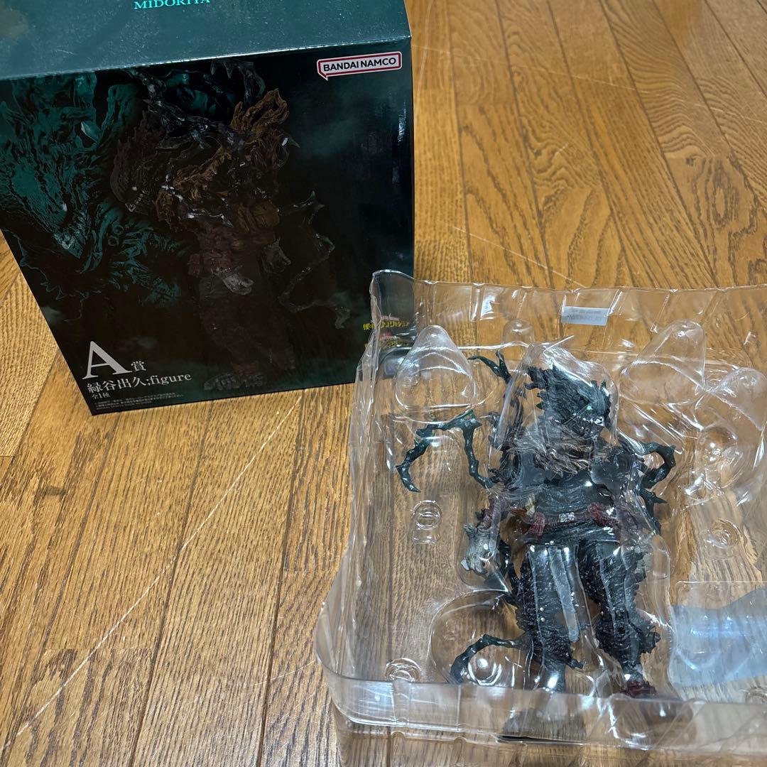 一番くじ A賞 僕のヒーローアカデミア 緑谷出久 黒デク フィギュア