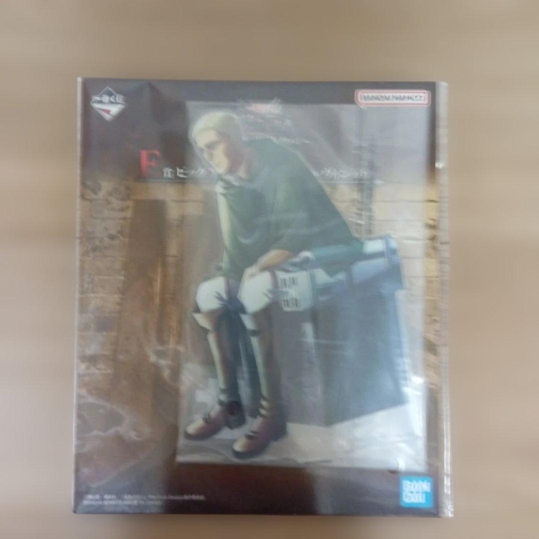 一番くじ　進撃の巨人　未開封 全35個