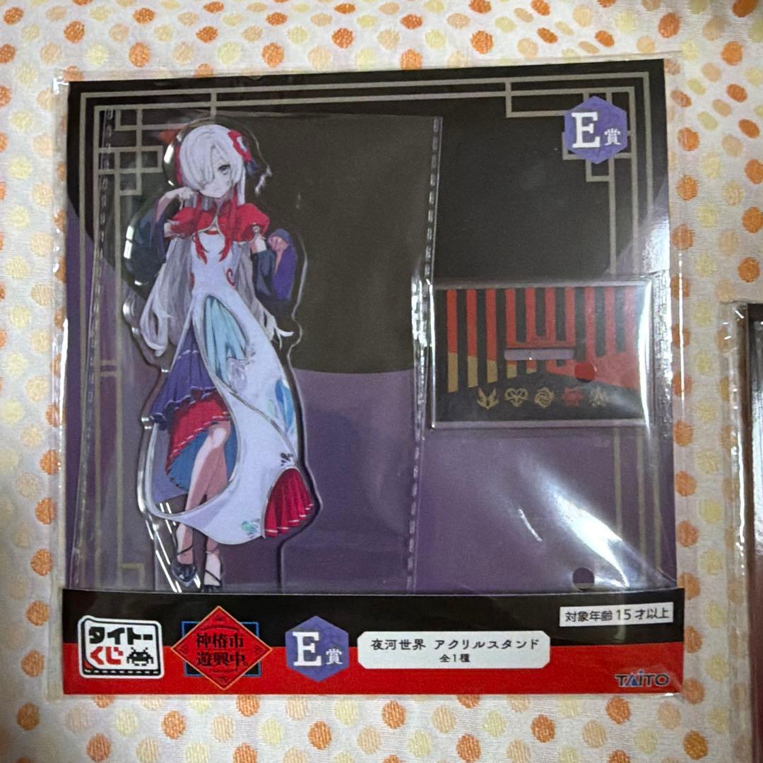 タイトーくじ神椿市遊興中ＢCDＥＦ賞アクリルスタンド 5枚