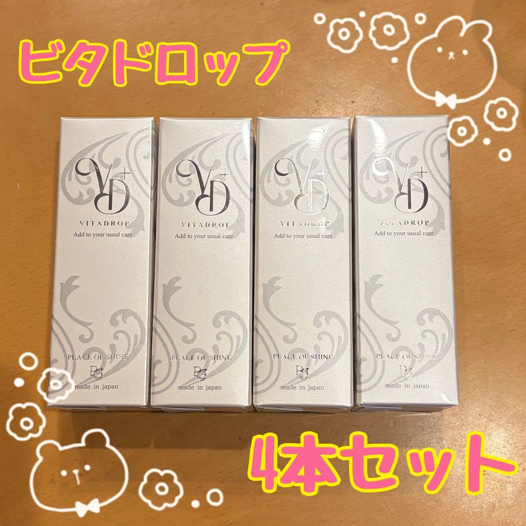 VITA DROP ビタドロップ 4本セット
