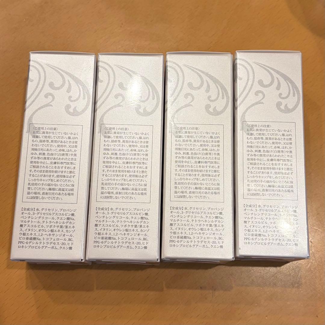 VITA DROP ビタドロップ 4本セット